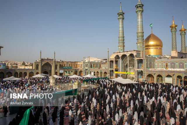 اقامه نماز عید فطر در حرم حضرت معصومه (س)