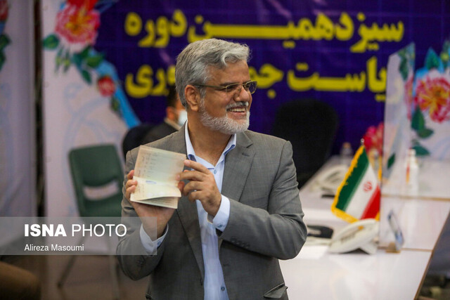 ثبت نام محمود صادقی در انتخابات ریاست جمهوری
