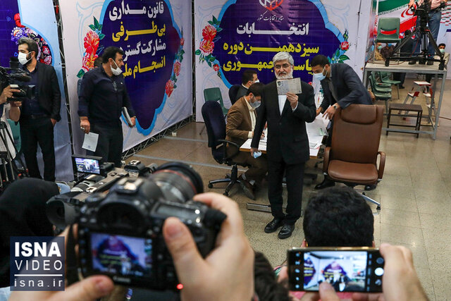 ویدئو / متن و حاشیه سومین روز ثبت‌نام انتخابات ریاست جمهوری