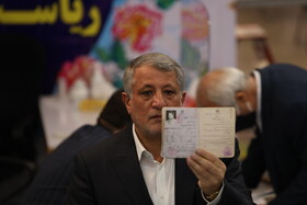حضور محسن هاشمی در پنجمین روز ثبت نام داوطلبان انتخابات ریاست جمهوری ۱۴۰۰