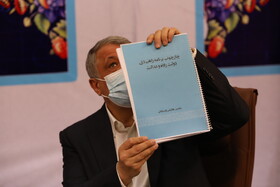 حضور محسن هاشمی در پنجمین روز ثبت نام داوطلبان انتخابات ریاست جمهوری 1400 4