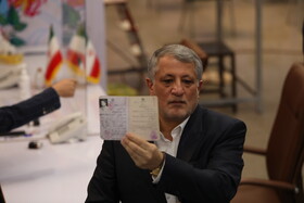 حضور محسن هاشمی در پنجمین روز ثبت نام داوطلبان انتخابات ریاست جمهوری ۱۴۰۰