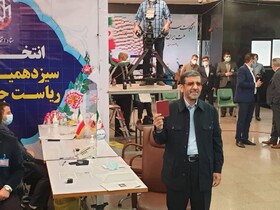 ضرغامی: من روحانی نیستم