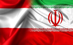 توسعه همکاری ایران و اتریش در بخش‌ ماموریت‌ صحرایی