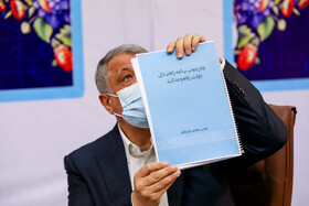 حضور محسن هاشمی در پنجمین روز ثبتنام داوطلبان انتخابات ریاست جمهوری ۱۴۰۰