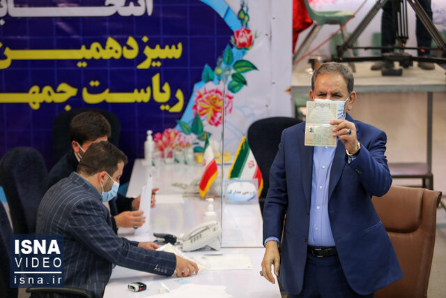 ویدئو / متن و حاشیه آخرین روز ثبت‌نام انتخابات ریاست جمهوری