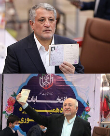 ثبت نام 2 عضو شورای شهر تهران در انتخابات ریاست جمهوری