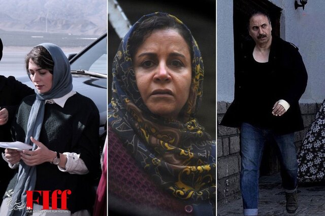 61926993 - معرفی سه فیلم ایرانی جشنواره جهانی فجر