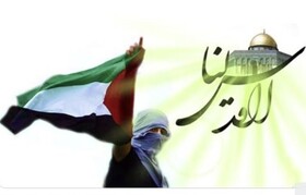 حمایت دانشجویان ایرانی از جوانان فلسطین