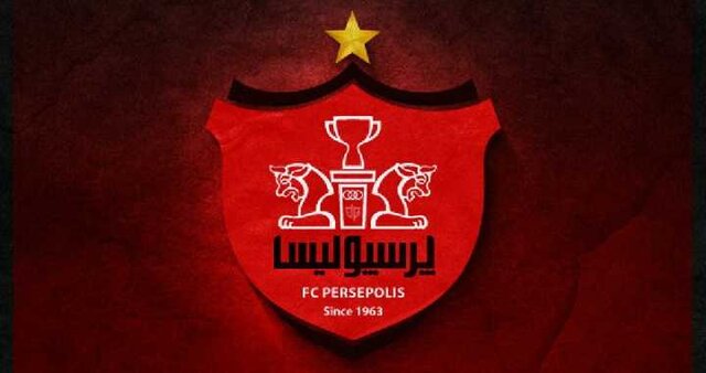 پاسخ پرسپولیس به اظهارات خطیبی