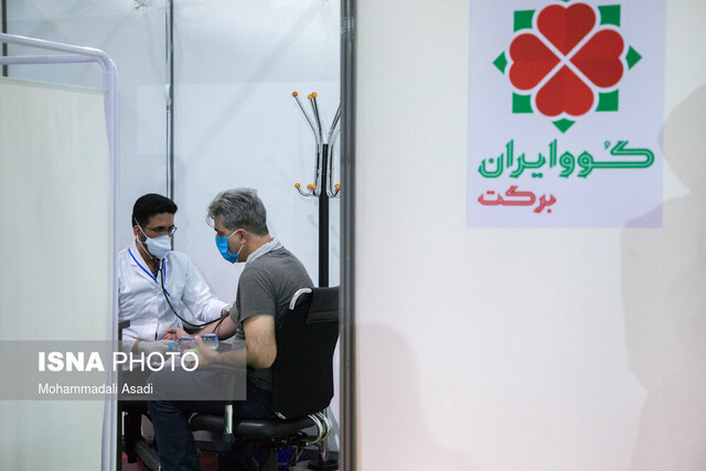 بیماران خاص و سرطانی در تاریخ مقرر برای تزریق دوز دوم واکسن کرونا مراجعه کنند 