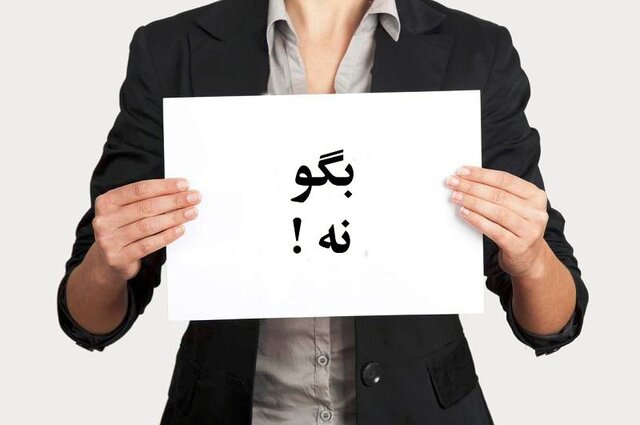 ۳ روایت از جوانانی که به اعتیاد پاسخ مثبت دادند