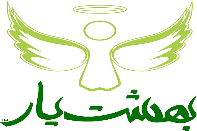  بهشت یار به کمک خانواده متوفی آمده است