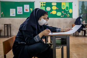 برگزاری آزمون نهایی دانش‌آموزان در تهران