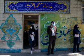 برگزاری آزمون نهایی دانش‌آموزان در تهران