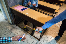 برگزاری آزمون نهایی دانش‌آموزان در تهران