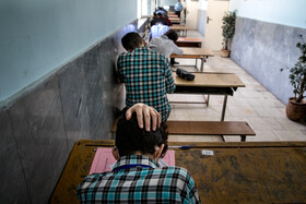 حوزه‌های امتحانات نهایی دانش‌آموزان کرمانشاه 3 برابر شد