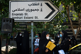 تجمع مردمی در میدان فلسطین به مناسبت شکست رژیم صهیونیستی در برابر مردم فلسطین