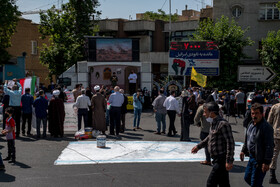 تجمع مردمی در میدان فلسطین به مناسبت شکست رژیم صهیونیستی در برابر مردم فلسطین