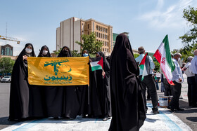 تجمع مردمی در میدان فلسطین به مناسبت شکست رژیم صهیونیستی در برابر مردم فلسطین