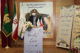 توسعه سند رسمی موجب تحقق امنیت اجتماعی و قضایی می‌شود