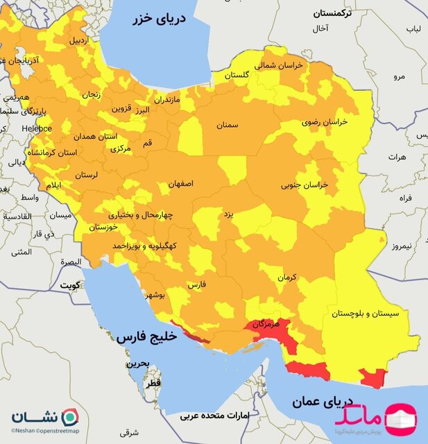 آخرین وضعیت رنگ‌بندی شهرها / افزایش بستری‌های کرونا در ۳ استان جنوبی 