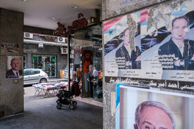 تبلیغات انتخابات ریاست جمهوری سوریه در دمشق