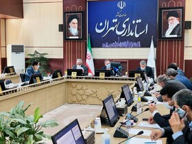 تسهیل فعالیت معادن استان تهران