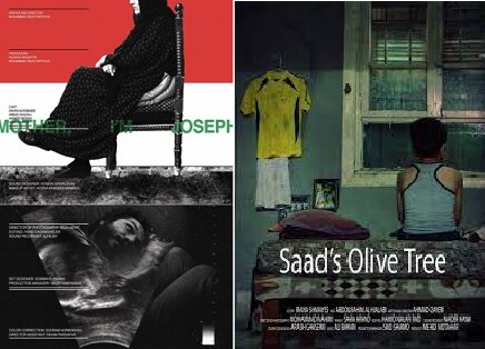 ۳ جایزه اصلی جشنواره «منا» برای سینمای ایران
