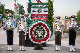 مراسم رونمایی از ترجمه کتاب "در کمین گل سرخ"