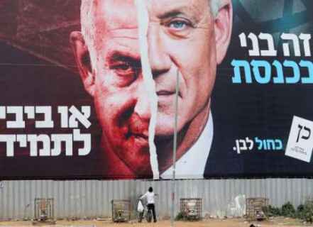 گانتس آخرین پیشنهاد نتانیاهو را هم رد کرد