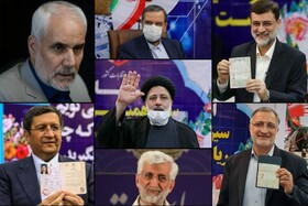 مطالبه استادان دانشگاه‌ از هفت نامزد ریاست جمهوری: پاسخ‌های برنامه‌محور ارائه کنید