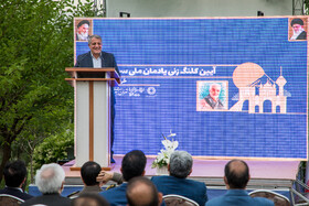 سخنرانی محسن هاشمی، رییس شورای شهر تهران در آیین کلنگ زنی یادمان ملی «سرباز وطن»
