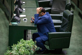 انتخابات هیات رئیسه مجلس شورای اسلامی