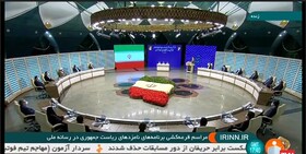 قرعه‌کشی برنامه های تبلیغاتی کاندیداها در صداوسیما آغاز شد