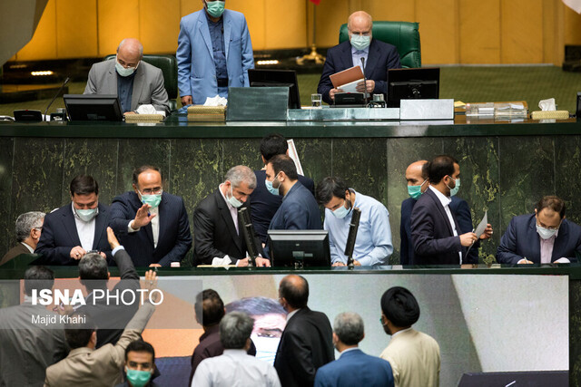 خلاصه مهمترین اخبار مجلس در روز ۵ خرداد
