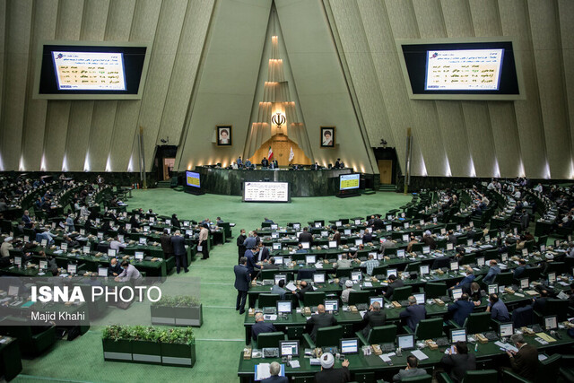 مجلس فردا بررسی صلاحیت وزرای پیشنهادی را آغاز می کند