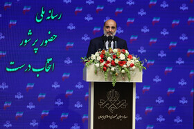 رییس صداوسیما: بی‌طرفانه خدمتگزار ملت هستیم