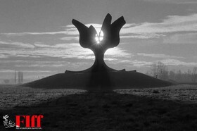 نمایش «واپسین و نخستین انسان‌ها» در تهران