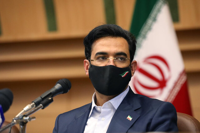 طرح صیانت از کاربران نظام حکمرانی فضای حقیقی را تضعیف میکند