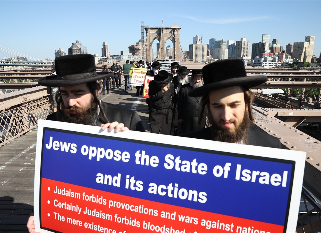 تظاهرات یهودیان نیویورک علیه جنایات رژیم صهیونیستی/ فراخوان برگزاری تظاهرات میلیونی در واشنگتن