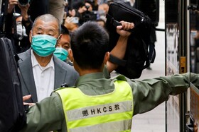 اتهام جدید علیه غول رسانه‌ای هنگ کنگ