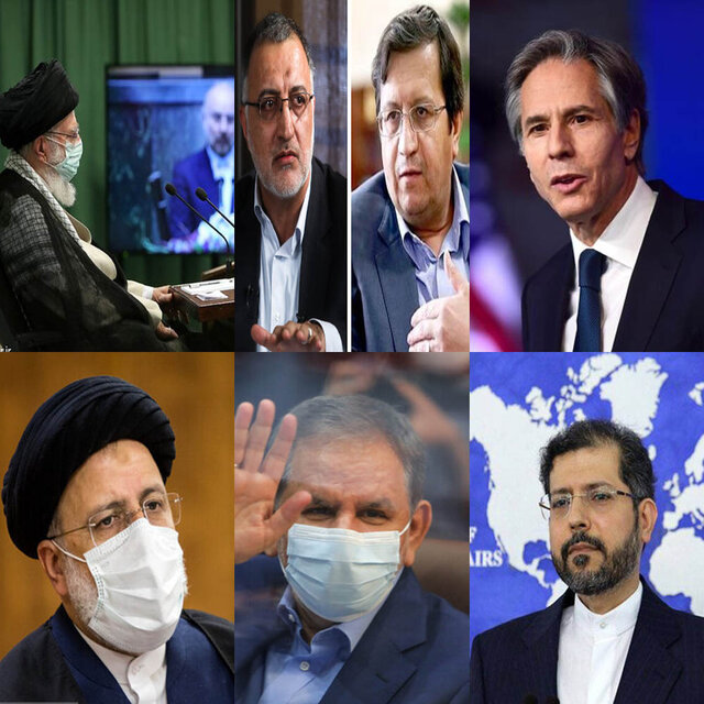 بیانات رهبری با محوریت انتخابات/آخرین اخبار از نامزدهای انتخاباتی/حواشی مرتبط با برجام