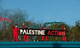 درخواست تعطیلی کارخانه اسرائیلی در انگلیس