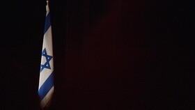 نگرانی اسرائیل از افزایش رویکرد ضد صهیونیستی در آمریکا
