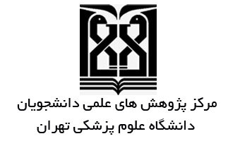 آخرین مهلت پذیرش طرح‌های تحقیقاتی 