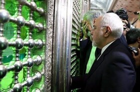 تجدید بیعت ظریف و مدیران وزارت خارجه با آرمان‌های امام خمینی (ره)