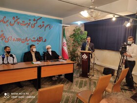 برنامه ی کاندیداهای خبرگان رهبری در شبکه ها قرعه کشی شد + جدول