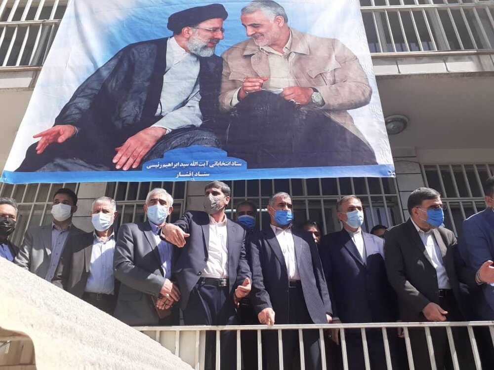 رئيسي،كارگري،كارگران،آيت،الله،توجه،ستاد،حضور،قوه،رئيس،نيكزاد