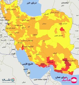 ۱۶ شهر قرمز در کشور / خطر شروع موج جدید کرونا با ویروس هندی و آفریقایی